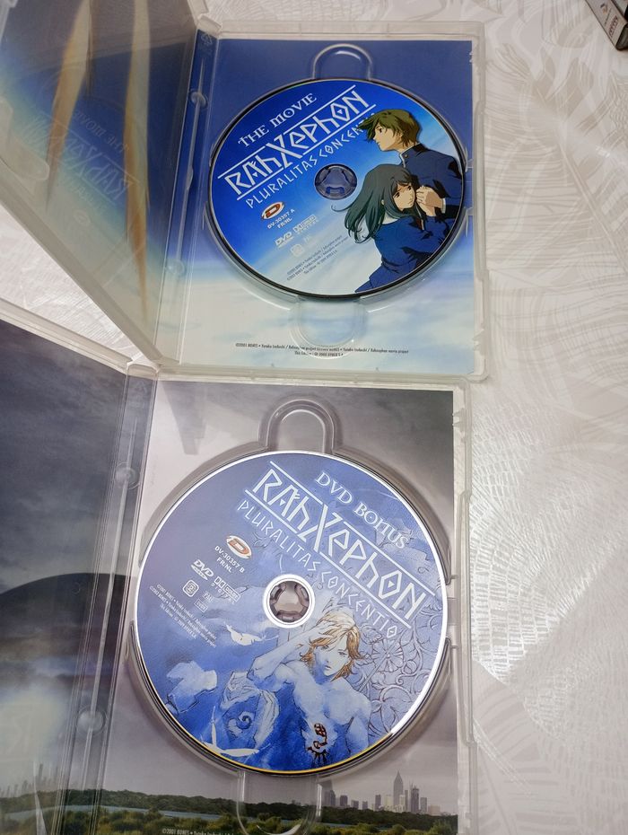 Rahxephon Plurilatas Concentio - photo numéro 5