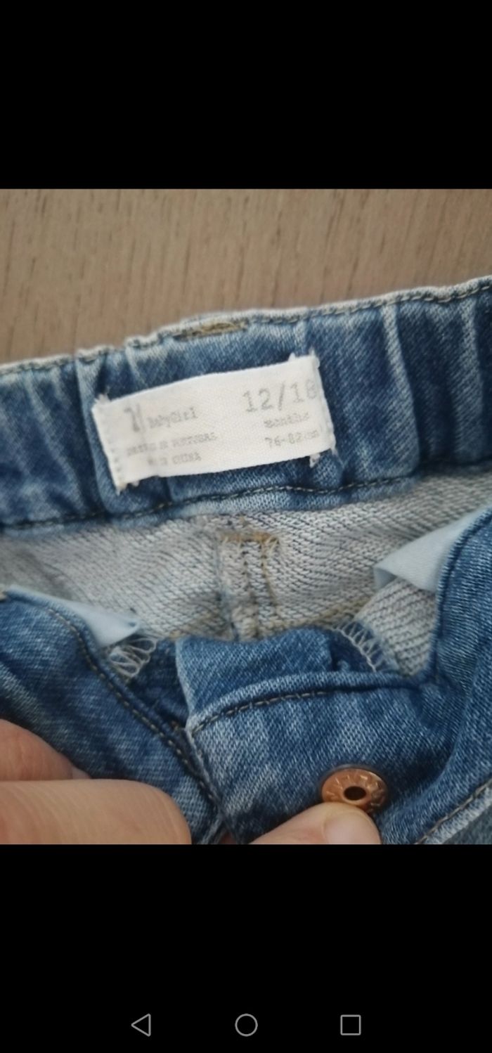 Short 12/18 mois - photo numéro 3