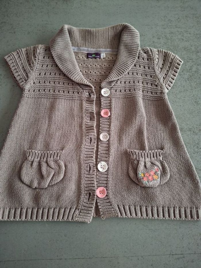 Gilet - 7 ans -