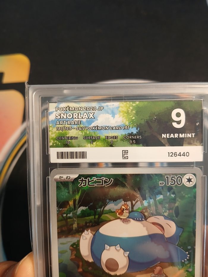 Ronflex AR 🇯🇵 181/165 sv2a – 151 • Art Rare • Pure Grading 9 - photo numéro 2