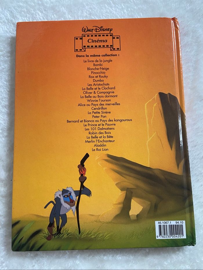 Livre Disney - Le roi lion - 1994 - photo numéro 2