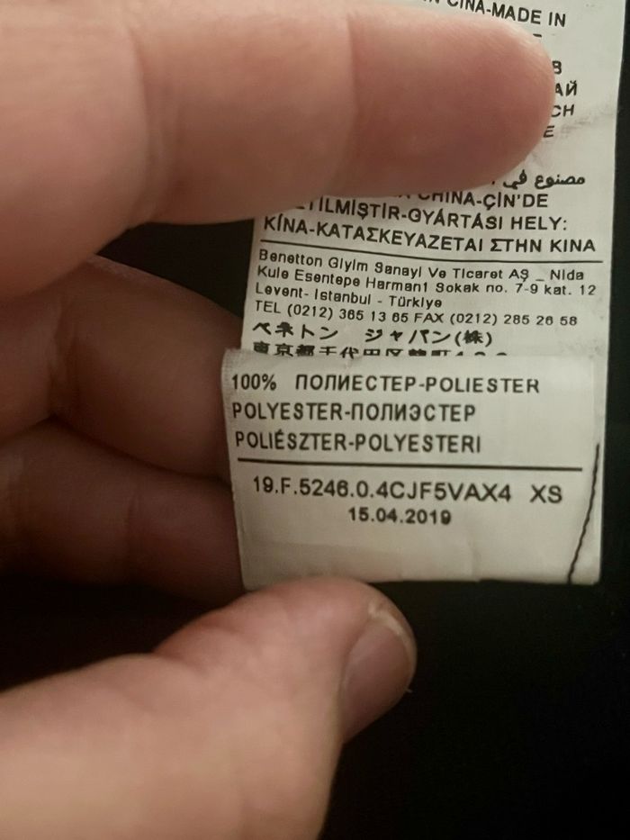 Robe noire Benetton - photo numéro 7