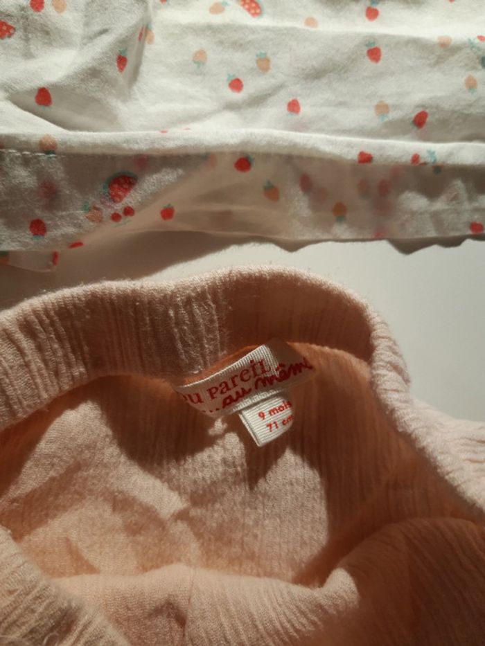 Ensemble DPAM - photo numéro 9