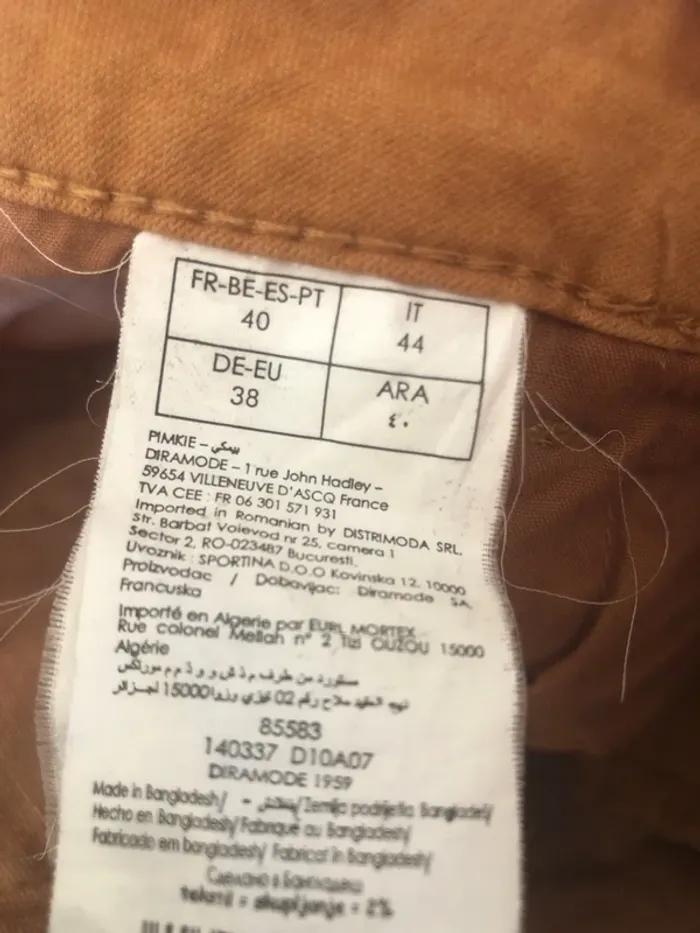 Jean camel Pimkie T40 femme 👖 - photo numéro 5