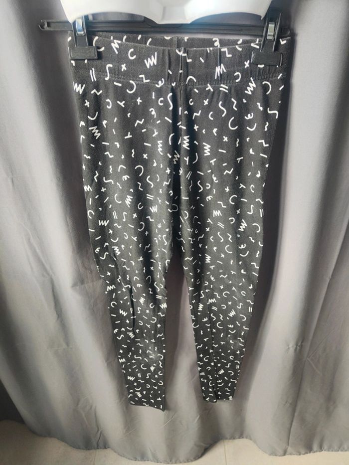 Pyjama Harry-Potter 🧹 - photo numéro 4