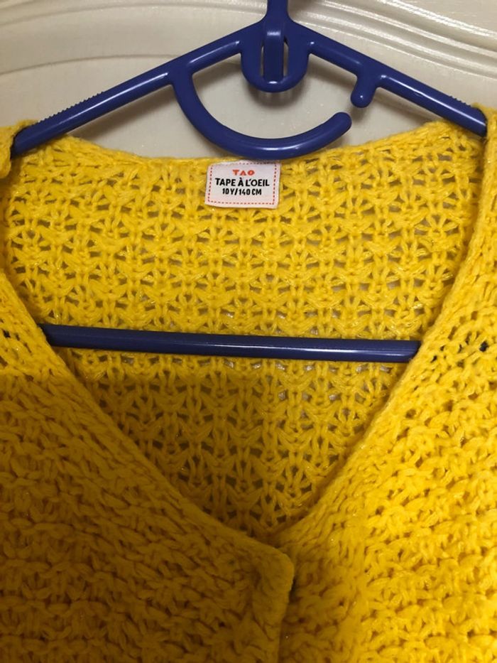 Gilet tape à l’œil 10 ans - photo numéro 2