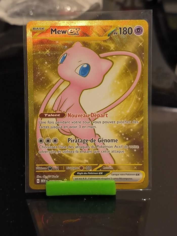 Mew ex 205/165 - photo numéro 1