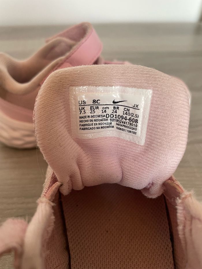 Basket Nike - photo numéro 3