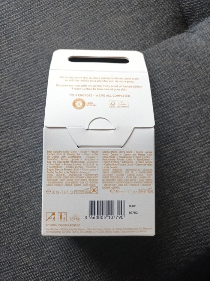 Kit litchi yves rocher - photo numéro 2