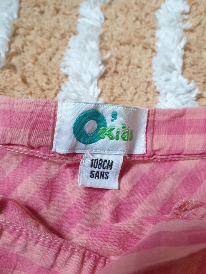 Jupe été - photo numéro 3