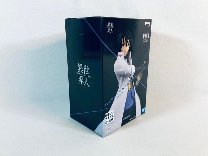 That Time I Got Reincarnated as a Slime Otherworlder Vol. 15 Hinata Sakaguchi (A) Figurine Banpresto - photo numéro 3