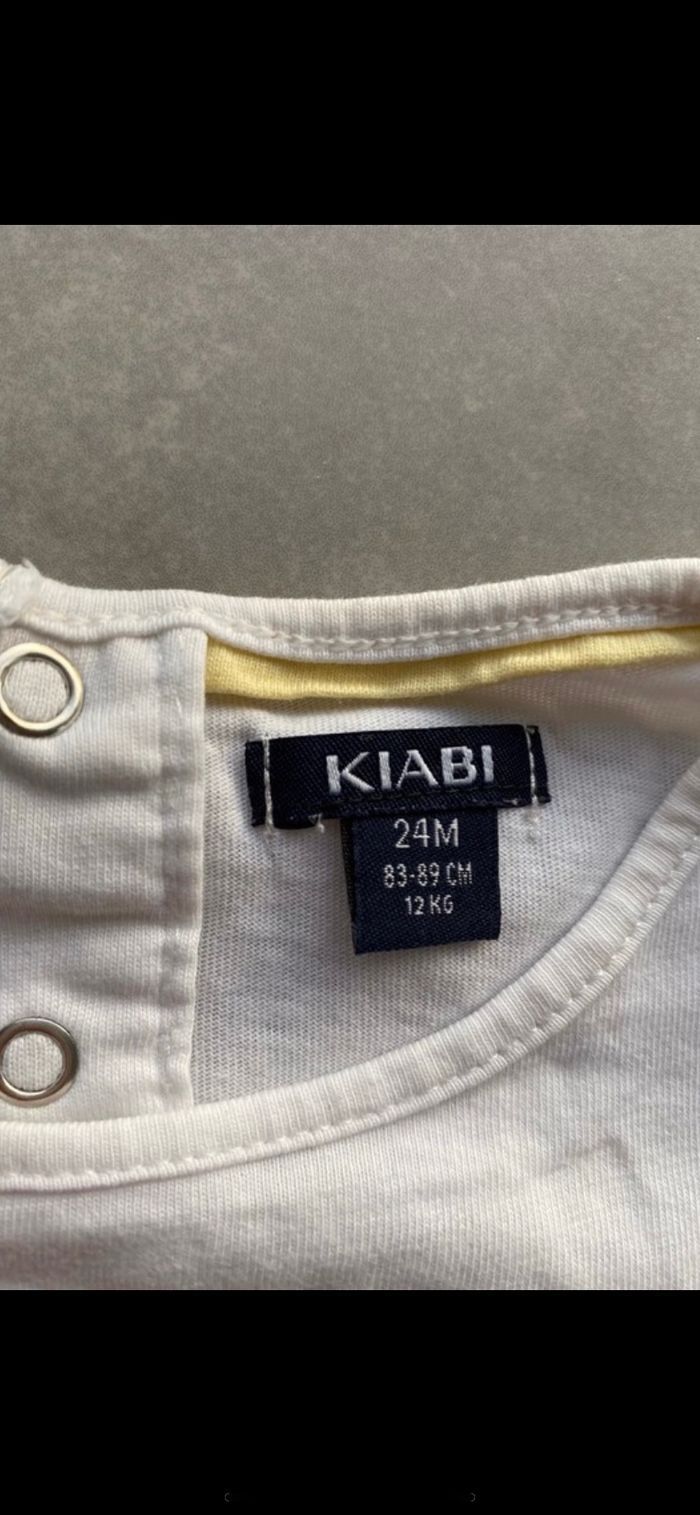 Tee shirt manches courtes Mum Dad 24 mois - photo numéro 5