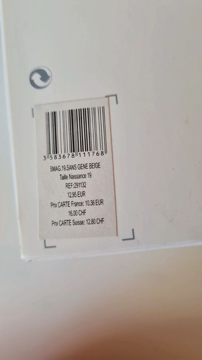 Chaussures bébé - photo numéro 2