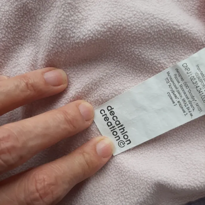 Coupe vent imperméable Domyos Décathlon 6 ans - photo numéro 9