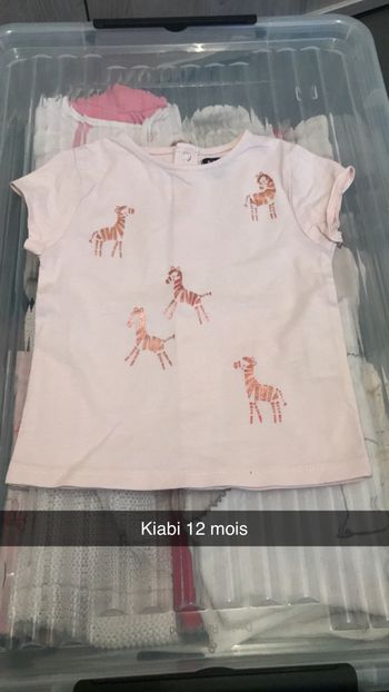 Maillot girafe