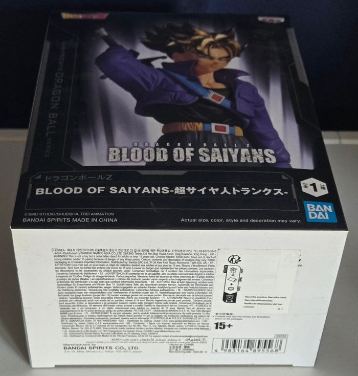 Figurine Trunks Spécial Blood of Saiyans (Dragon Ball Z) neuve sous scellé - photo numéro 6