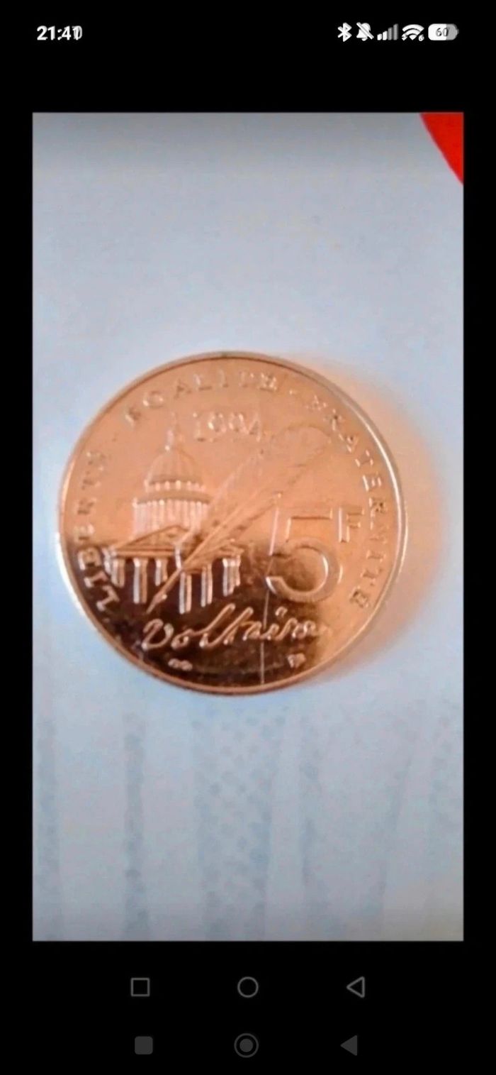 Ancienne pièce de monnaie - photo numéro 2