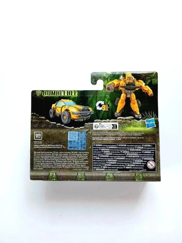 Figurine Transformers Bumblebee MV7 New Transformers Beast Alliance - photo numéro 2
