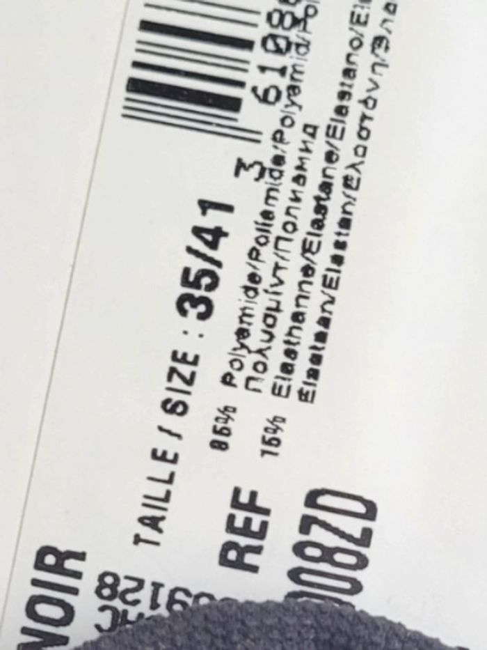 Socquettes Dim Style Pointure 35-41 - photo numéro 4