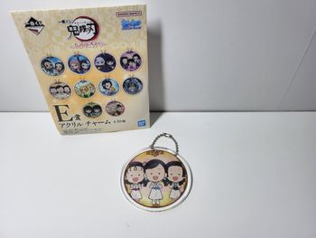 Demon Slayer Ichiban Kuji E  Porte clé Key Ring