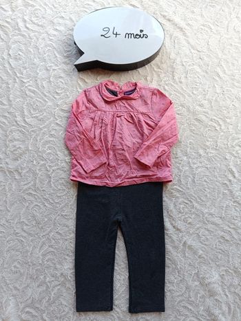 Ensemble combinaison sans pied Fille 24 mois Flocons de neige Sergent major