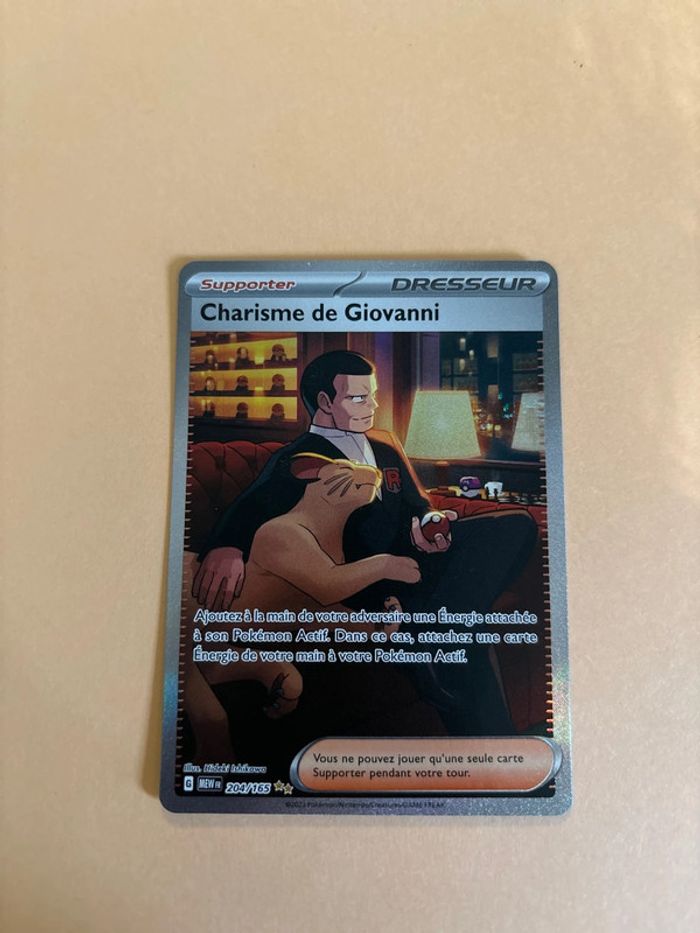 Cartes pokemon chiastisme de Giovanni 204/165 151