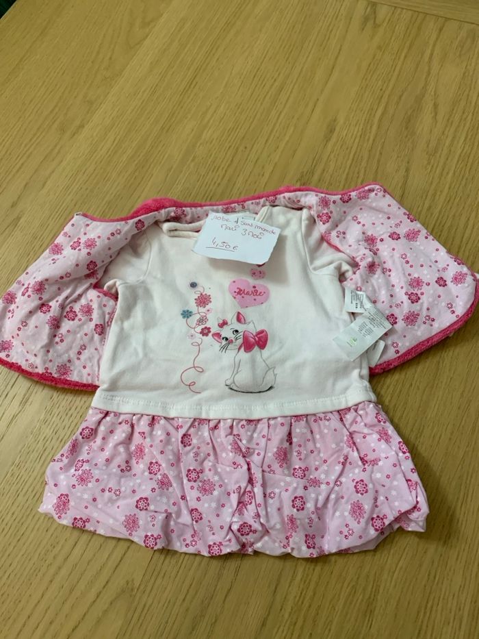 Robe et gilet - photo numéro 3