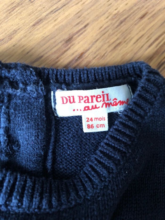 Petit pull de Noël - photo numéro 5