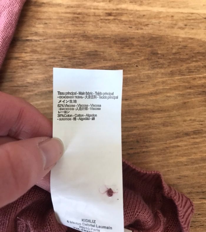 Gilet fille 12 mois Lili Gaufrette - photo numéro 3