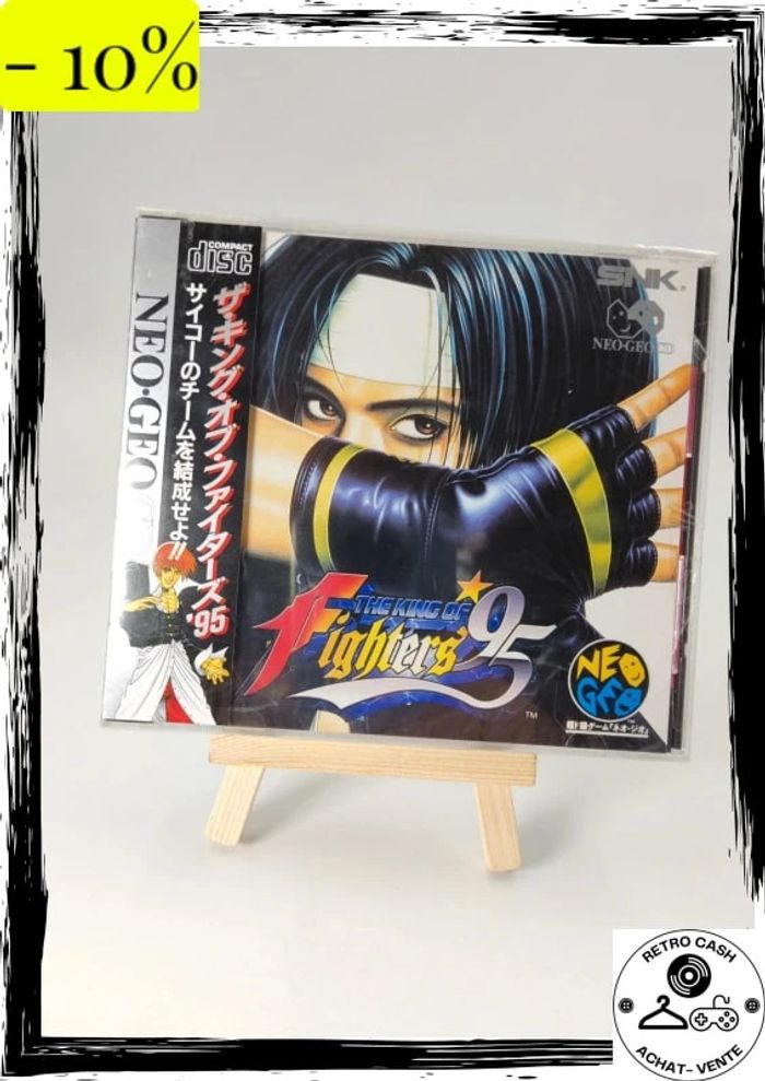 1 Game The King of Fighters 95 - NeoGeo CD - Neo Geo CD - Jap - Neuf / Sealed