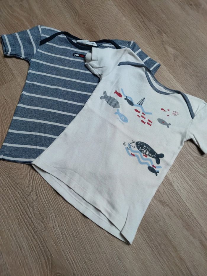 Maillots de corps 4 ans