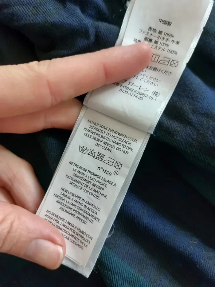 Veste Harrington Ralph Lauren - photo numéro 6