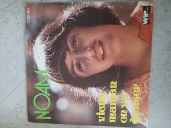 Vynil 45 T Noam Viens Maman On Va Danser