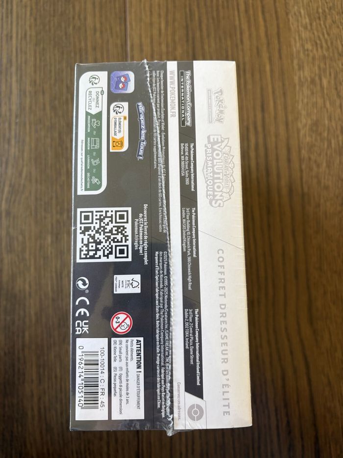 ETB EV8.5 - photo numéro 6