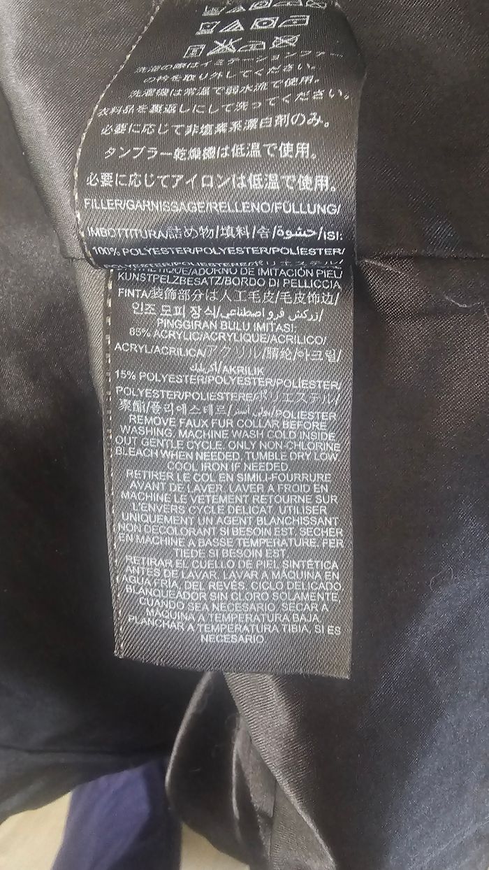 Manteau Guess taille 42 XL - photo numéro 4