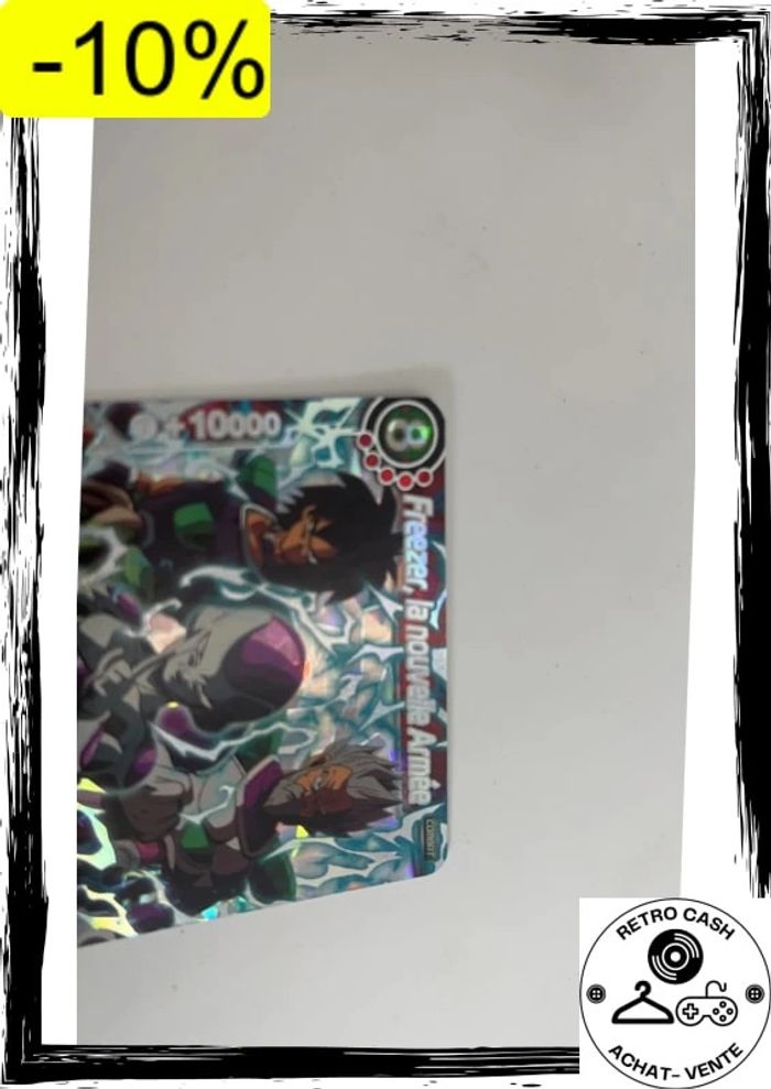 Freezer La Nouvelle Armée TB3-069 SCR - photo numéro 4