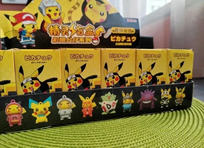 Lot de 24 Grand porte-clé, Figurine Pokémon - Pokémon déguisé - photo numéro 2