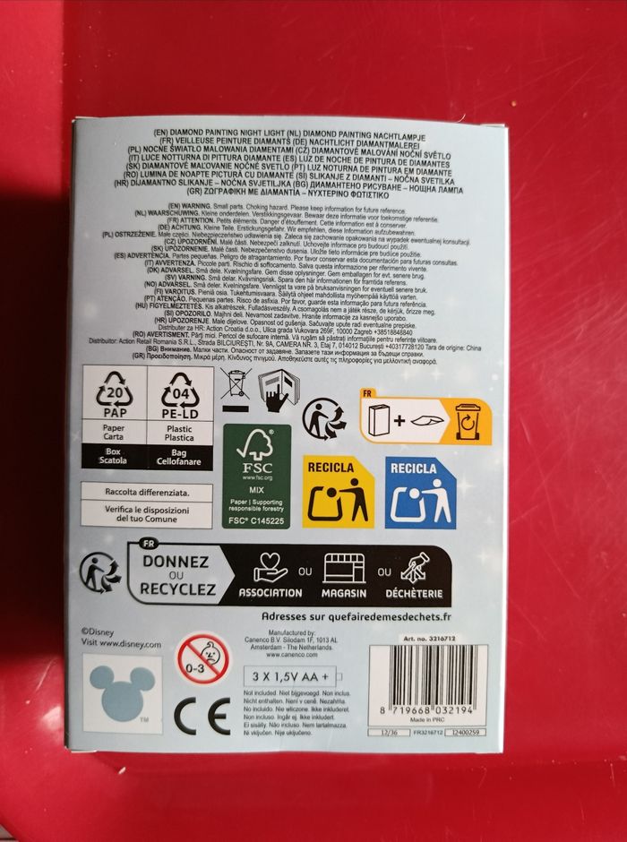 Veilleuse la reine des neiges disney diamant painting - photo numéro 3