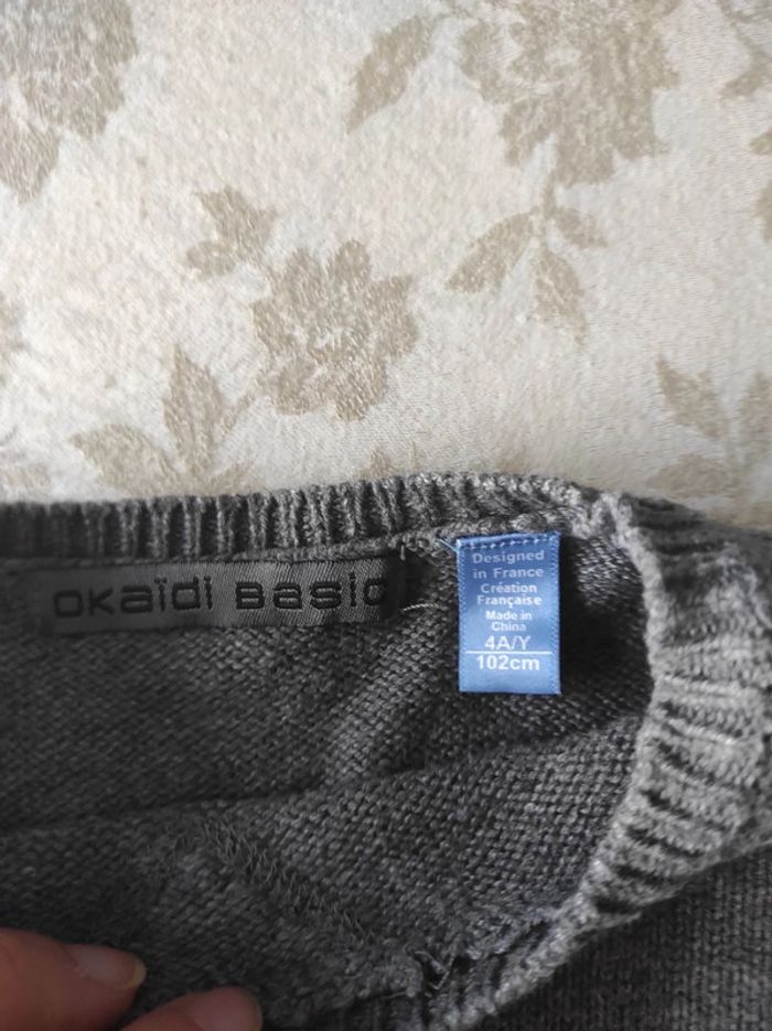 Pull garçon 4 ans Okaïdi - photo numéro 3