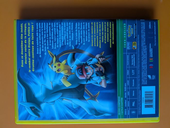 DVD pokemon : Arceus et le joyau de vie - photo numéro 2
