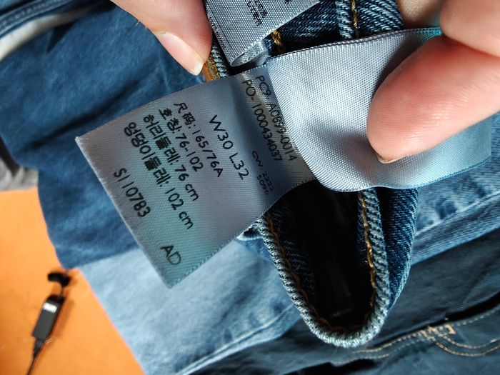 Jeans Levi's patte d'éléphant 70's high flare - photo numéro 6