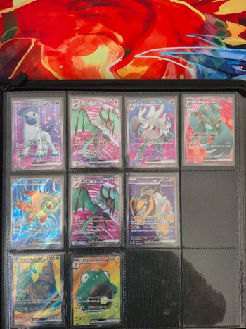 Page de classeur Pokémon 2