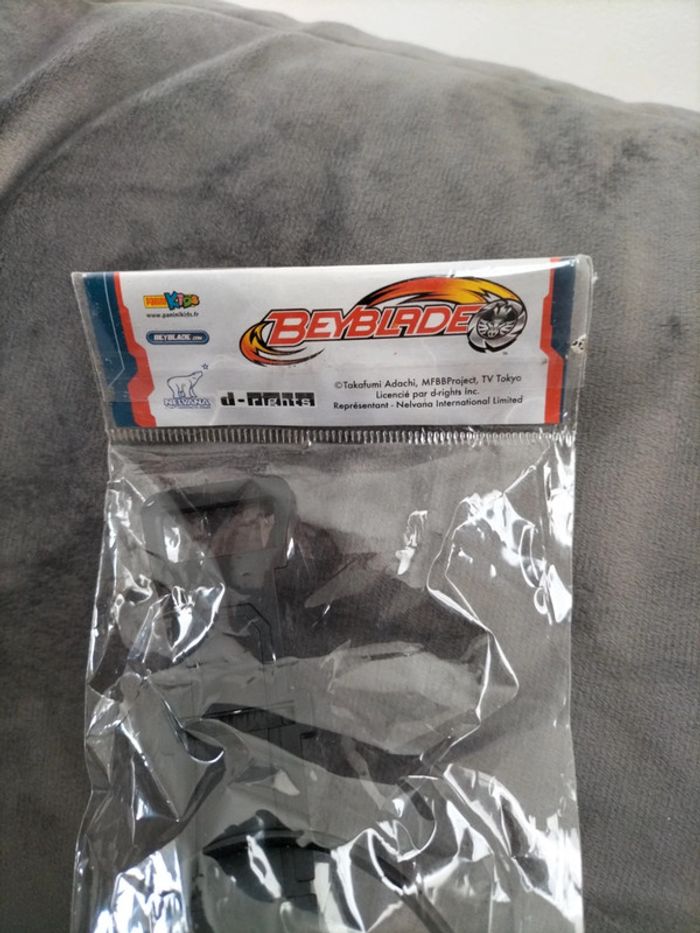 Beyblade gadget - photo numéro 6