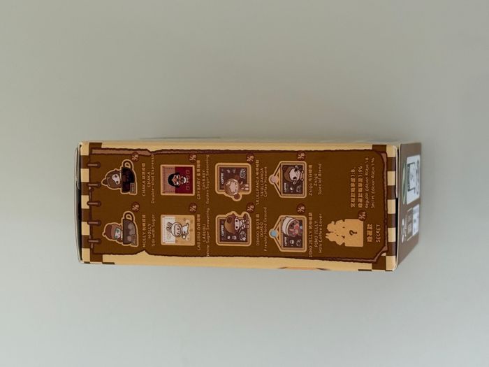 Boîte Surprise Officielle - POP MART – Coffee Factory Series - NOUVEAUTÉ - photo numéro 3