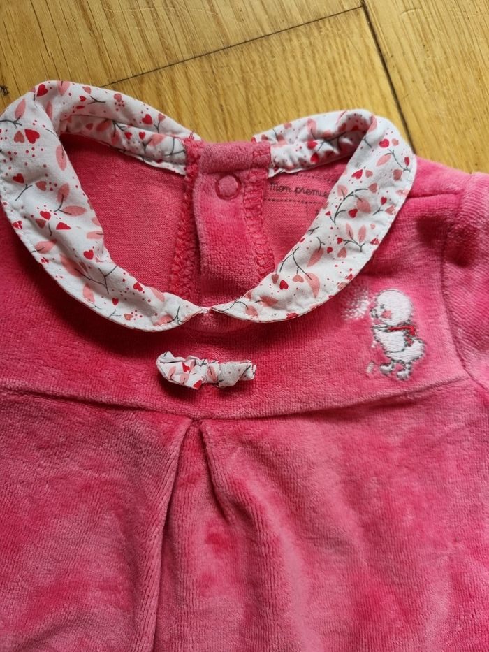 Grenouillère poussin - photo numéro 2