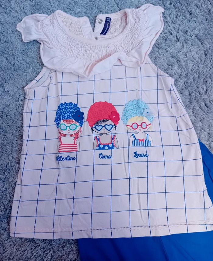Pyjama Sergent Major 5 ans - photo numéro 2