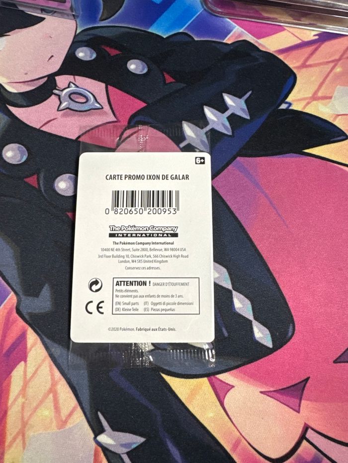 Carte Pokémon 119/202 épée et bouclier stamp - photo numéro 2