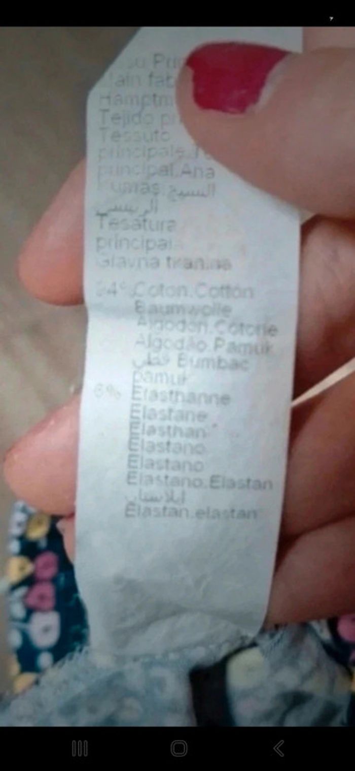 Legging Grain de blé 6mois 68cm 👻 - photo numéro 5