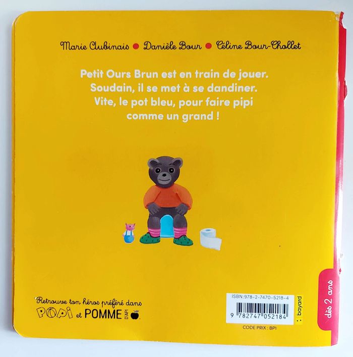 Livre Petit Ours Brun : Sur le pot - photo numéro 2