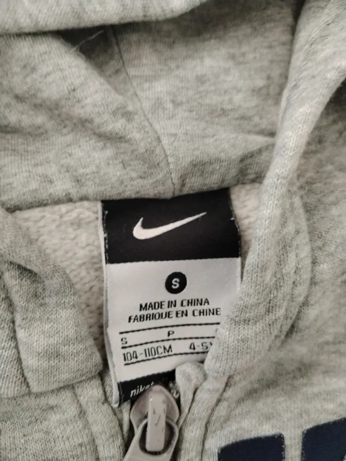 Veste Nike 4-5ans garçon - photo numéro 3